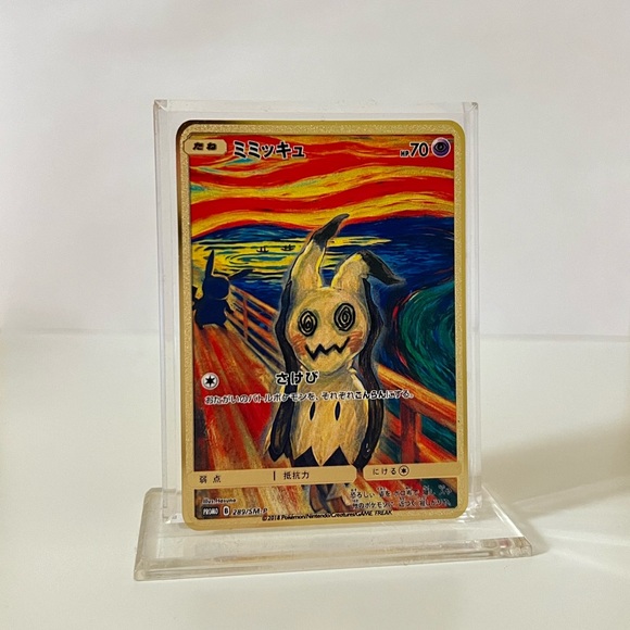 Pokemon Japanese Mimikyu & Eevee 289/SM-P & 287/SM-P METAL GOLD CARD Gift - Picture 2 of 4